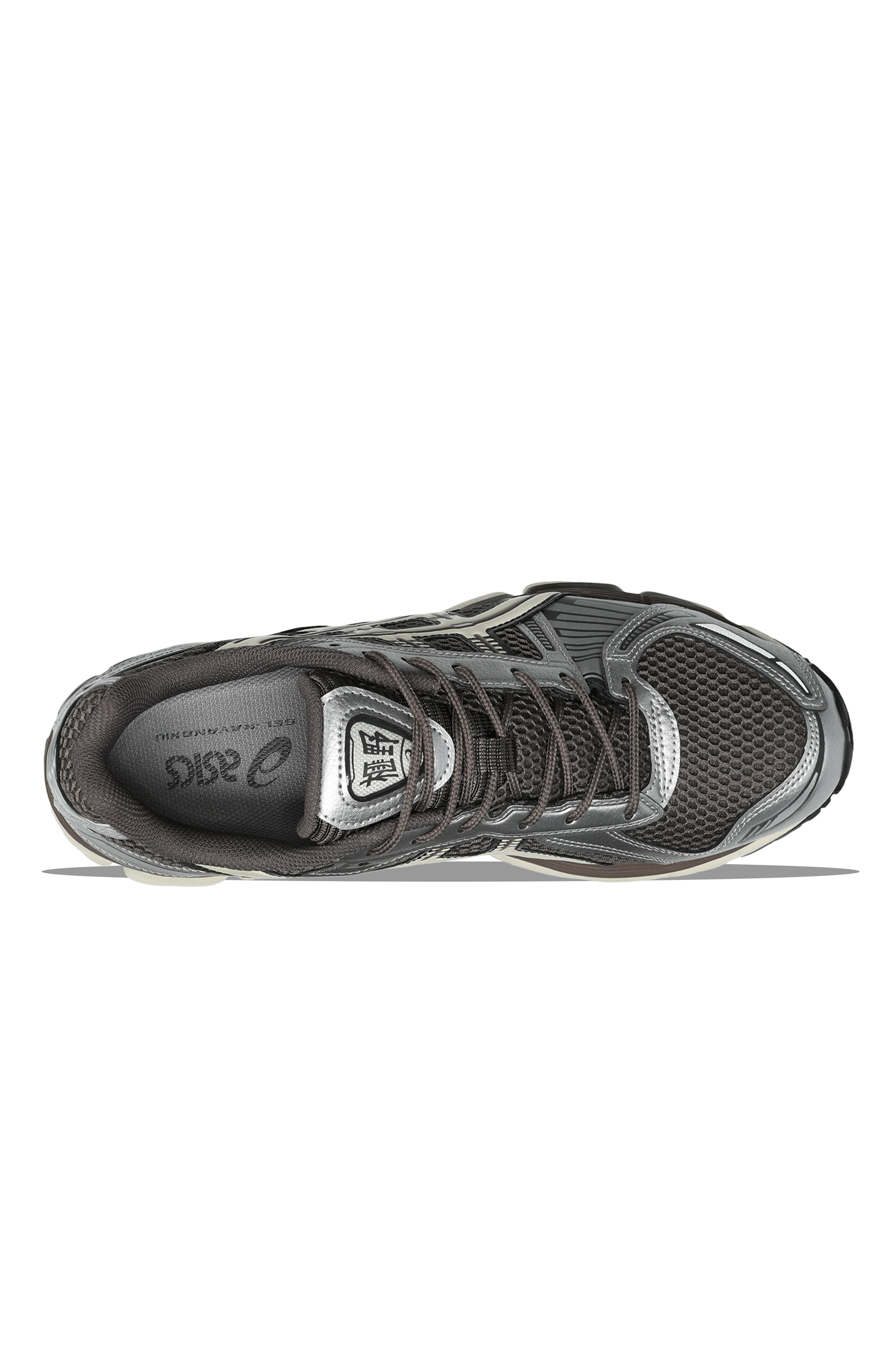 Gel-Kayano 12.1