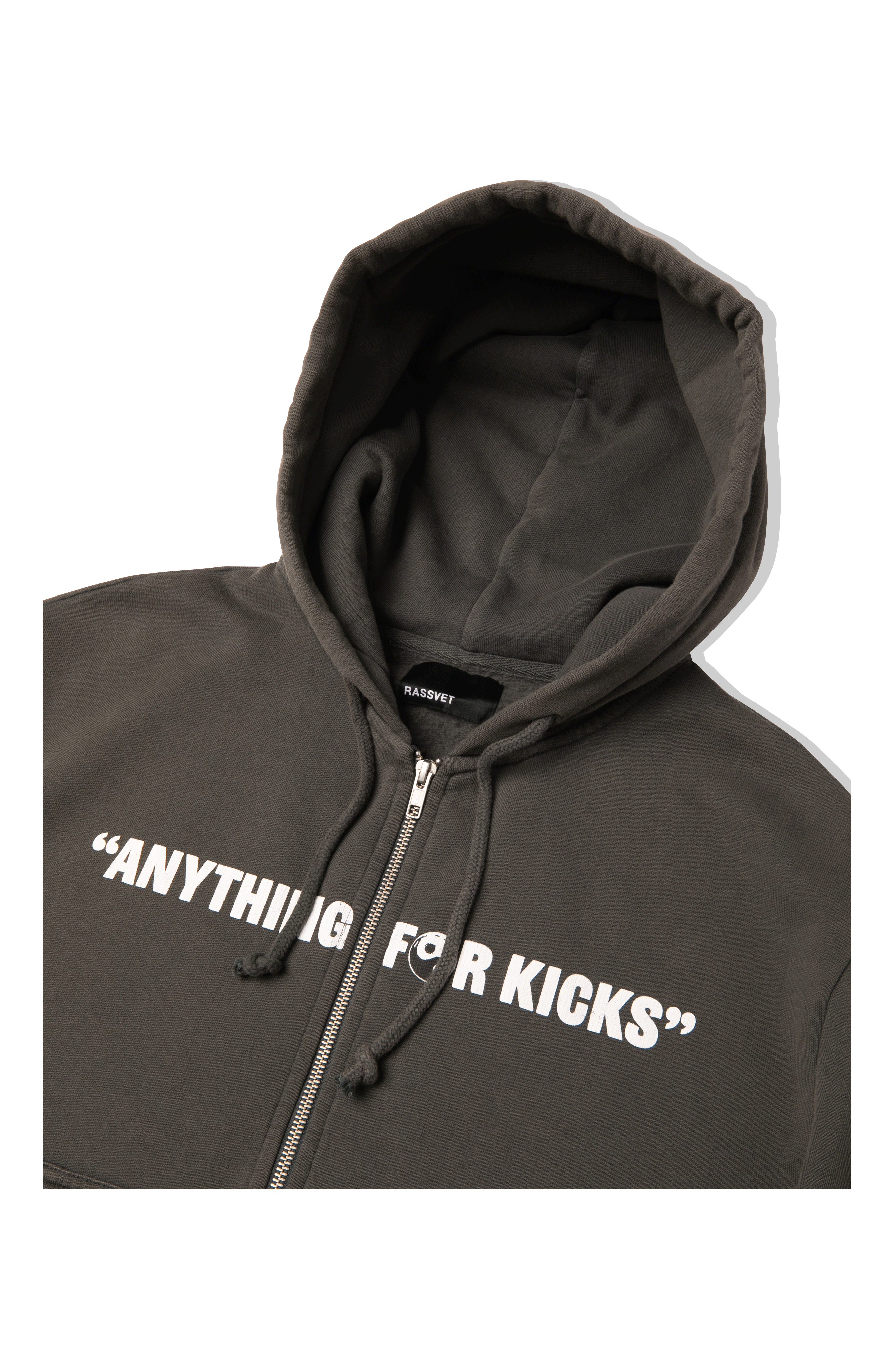 Dojo Zip Hoodie Knit
