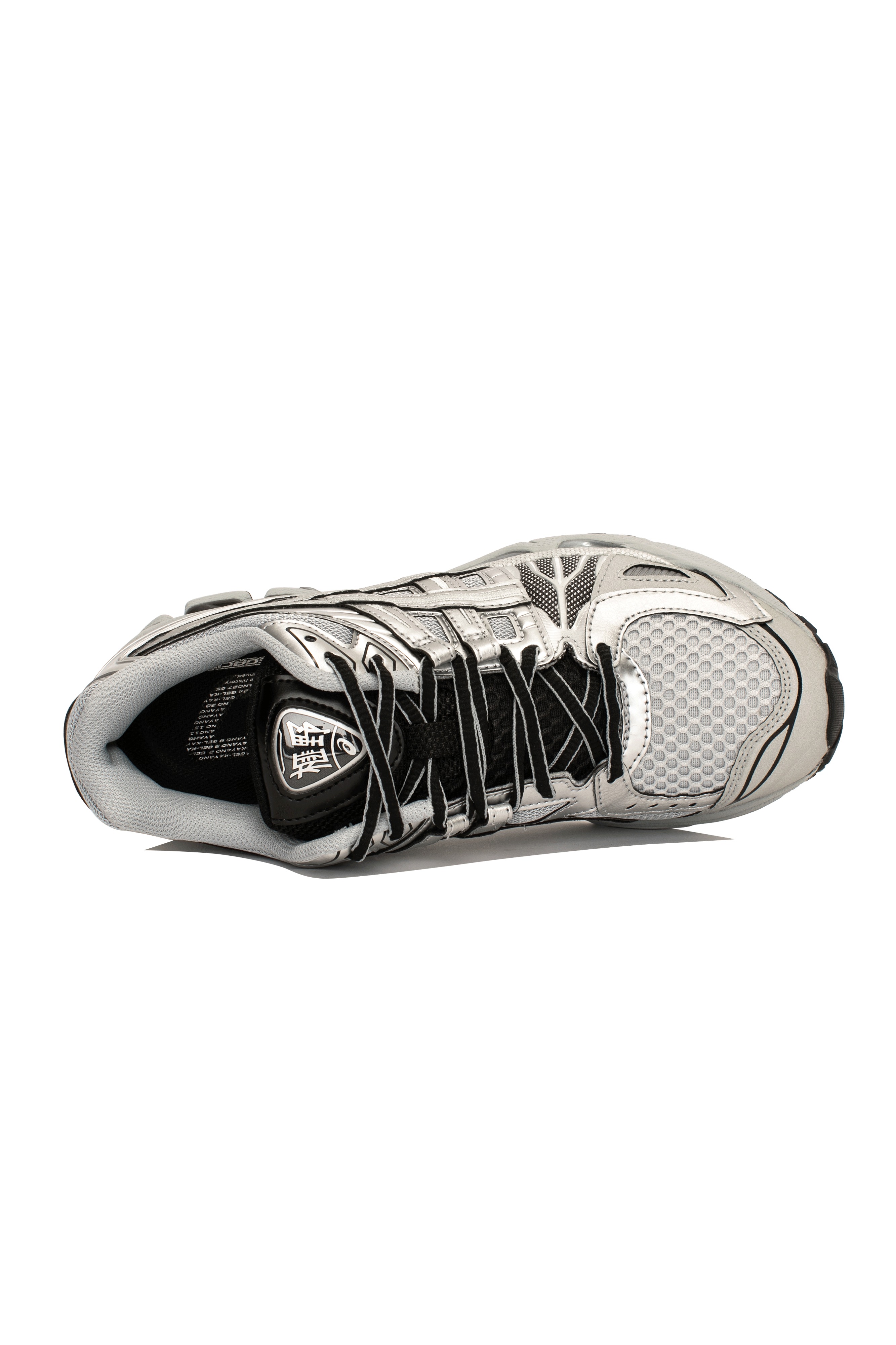 Gel-Kayano Legacy