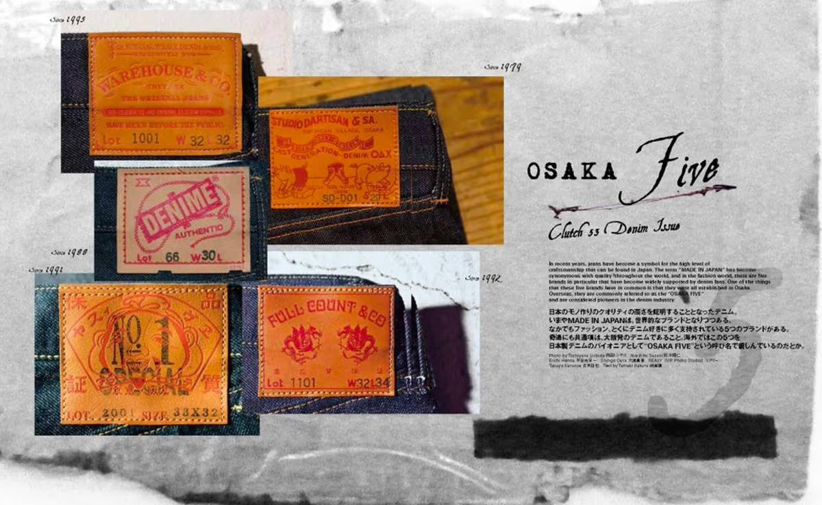 How Mid-Century American Denim Became An Obsession For Japan
