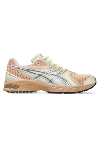 Gel-DS Trainer 14