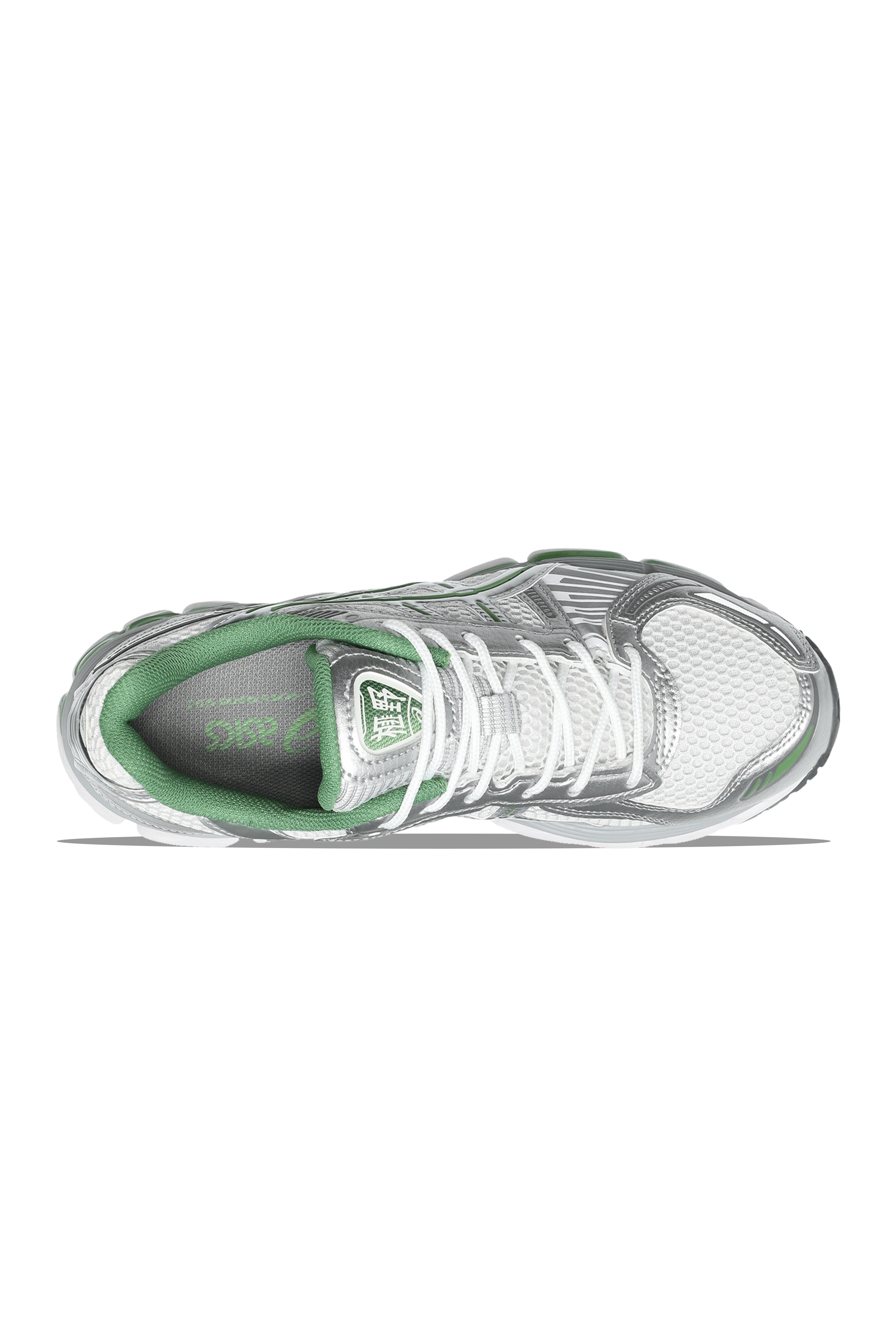 Gel-Kayano 12.1