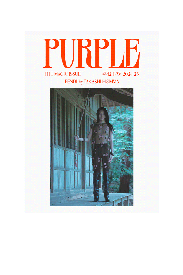 #42 F/W 2024-25 "The Magic Issue"