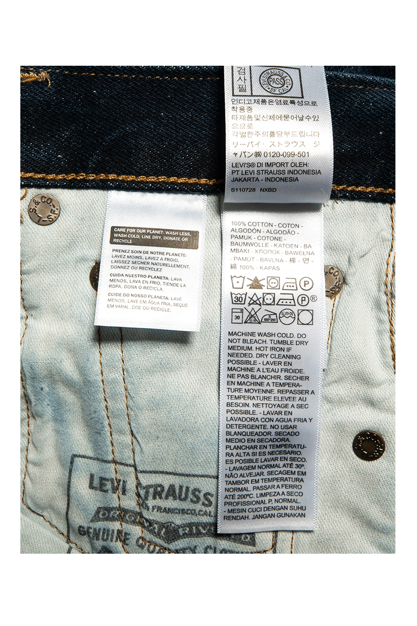 Skate Baggy 5 Pocket