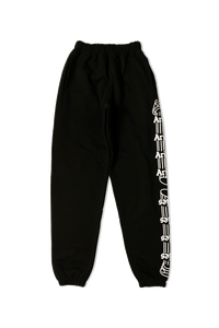 Column Sweatpant