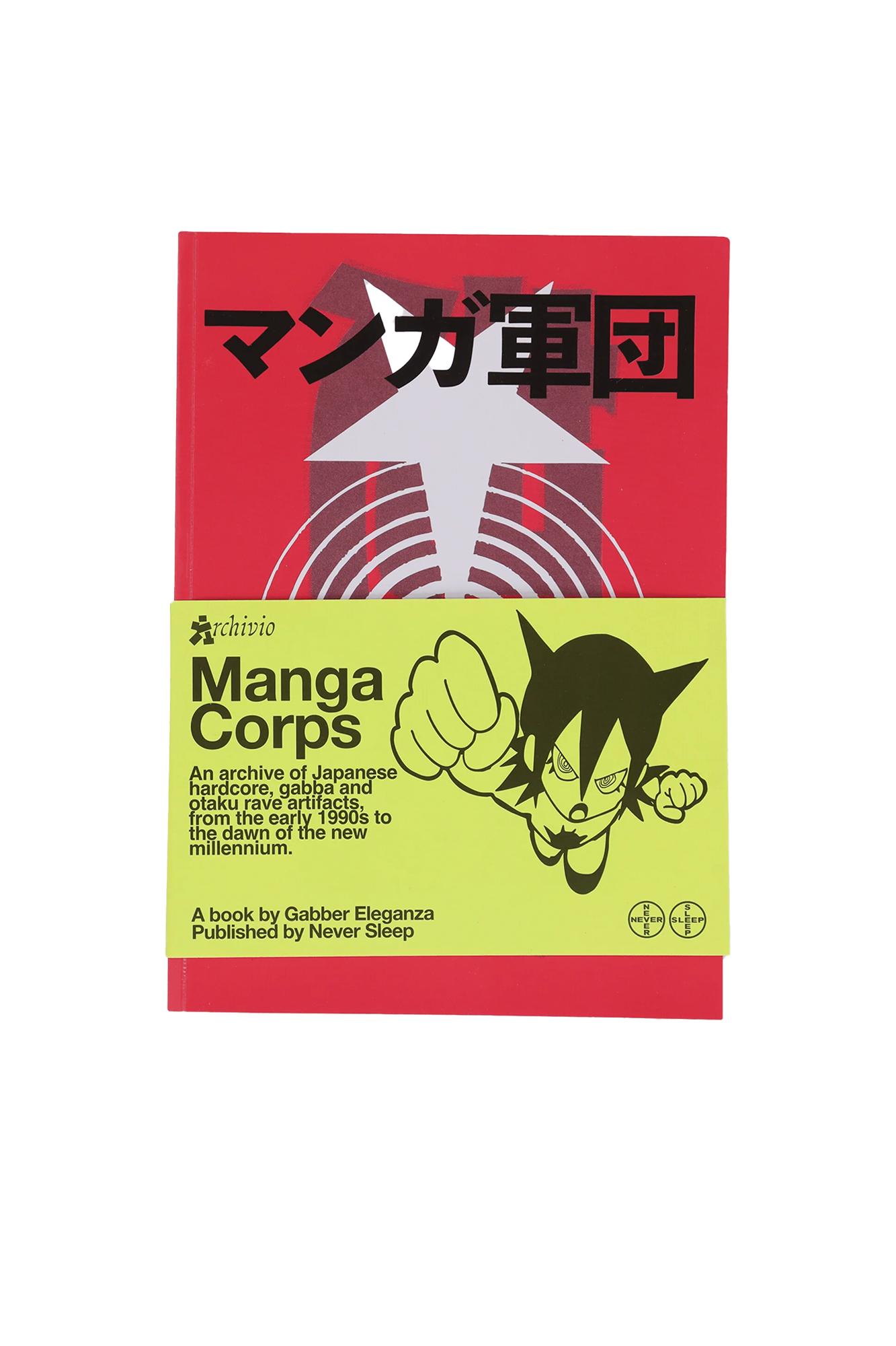 Archivio #3 Manga Corps