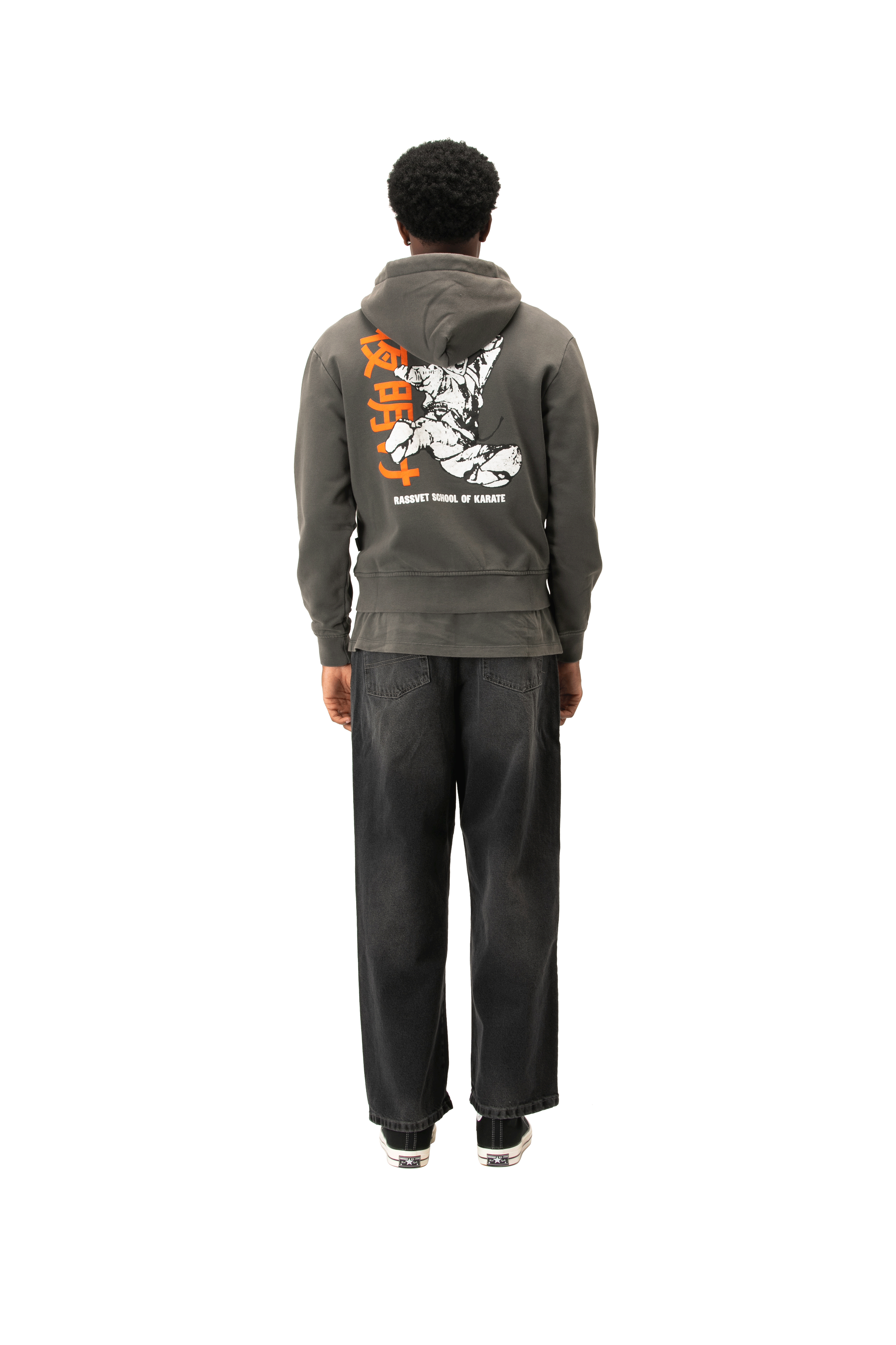 Dojo Zip Hoodie Knit