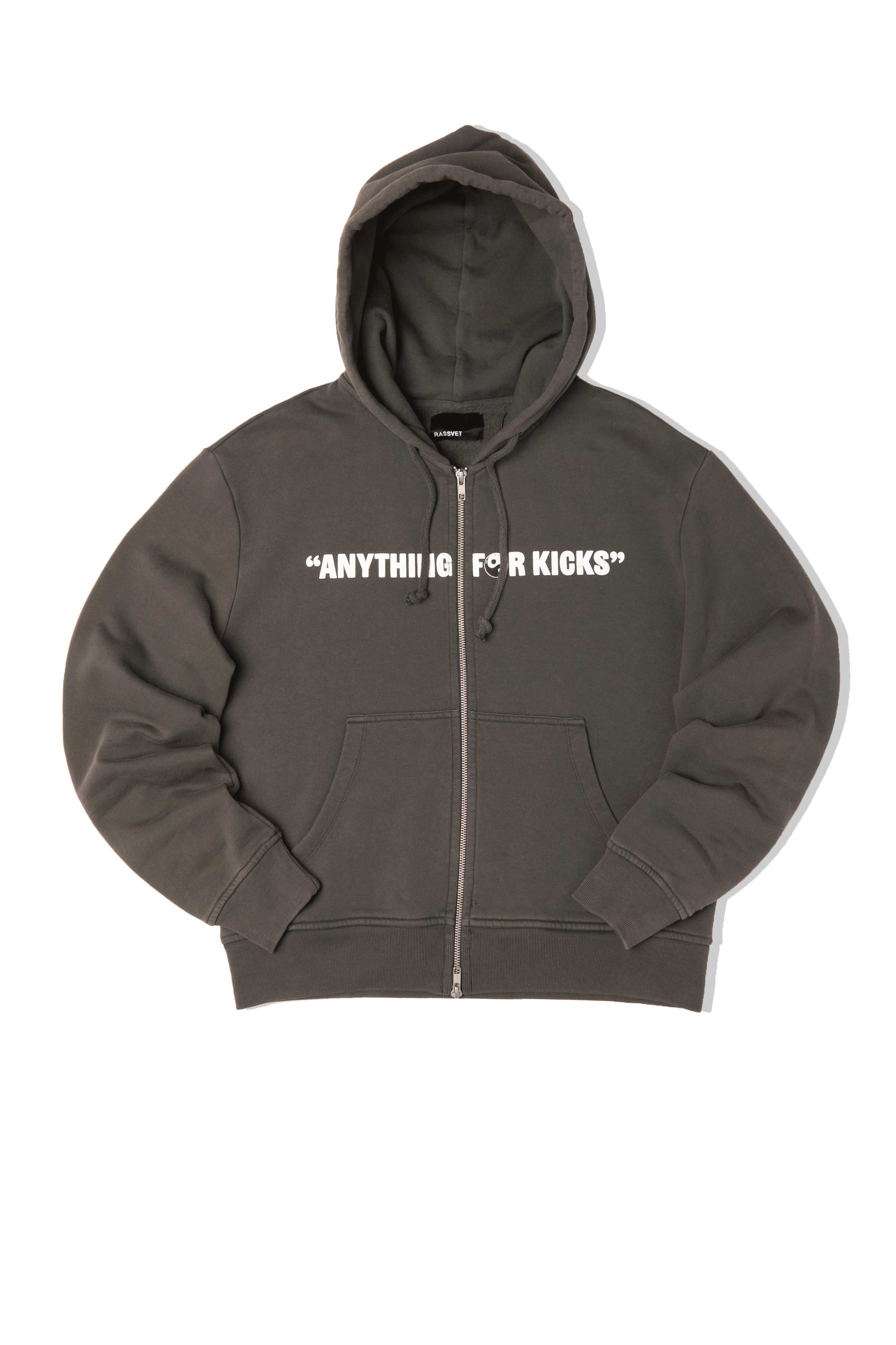 Dojo Zip Hoodie Knit