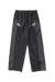 Guarding Tracksuit Pant