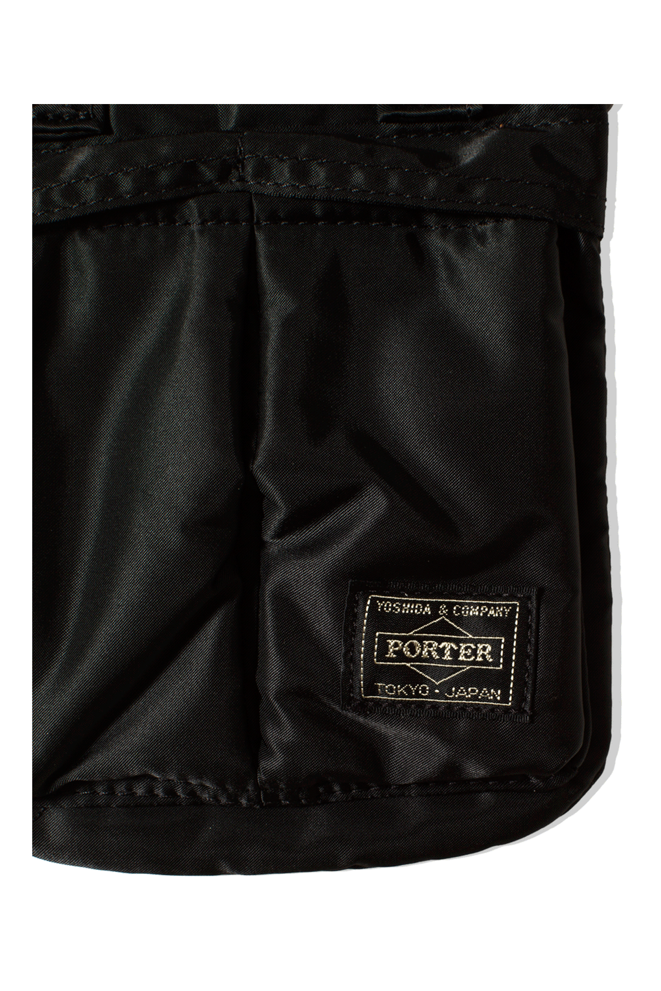 Howl Helmet Bag Mini