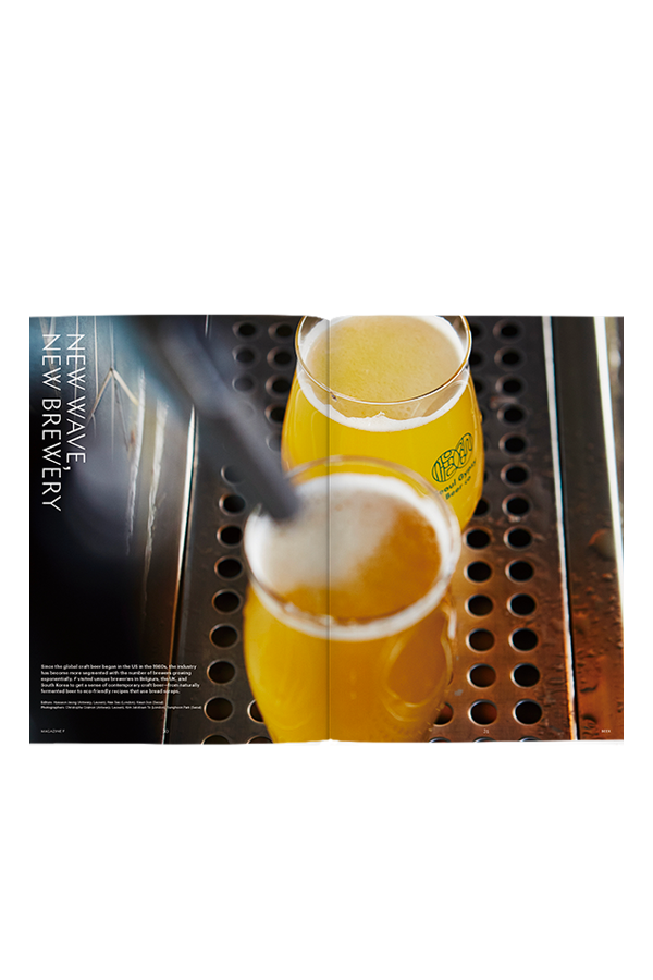 Magazine F Issue#14 BEER