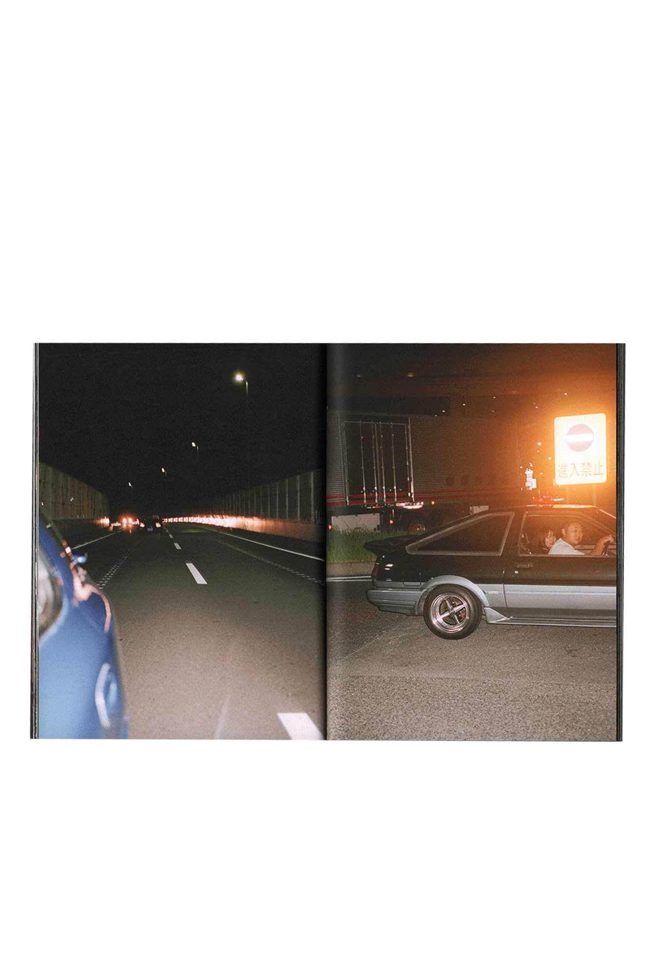 Sly Morikawa: 24/7 Paradise 2nd edition