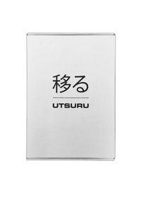 Utsuru