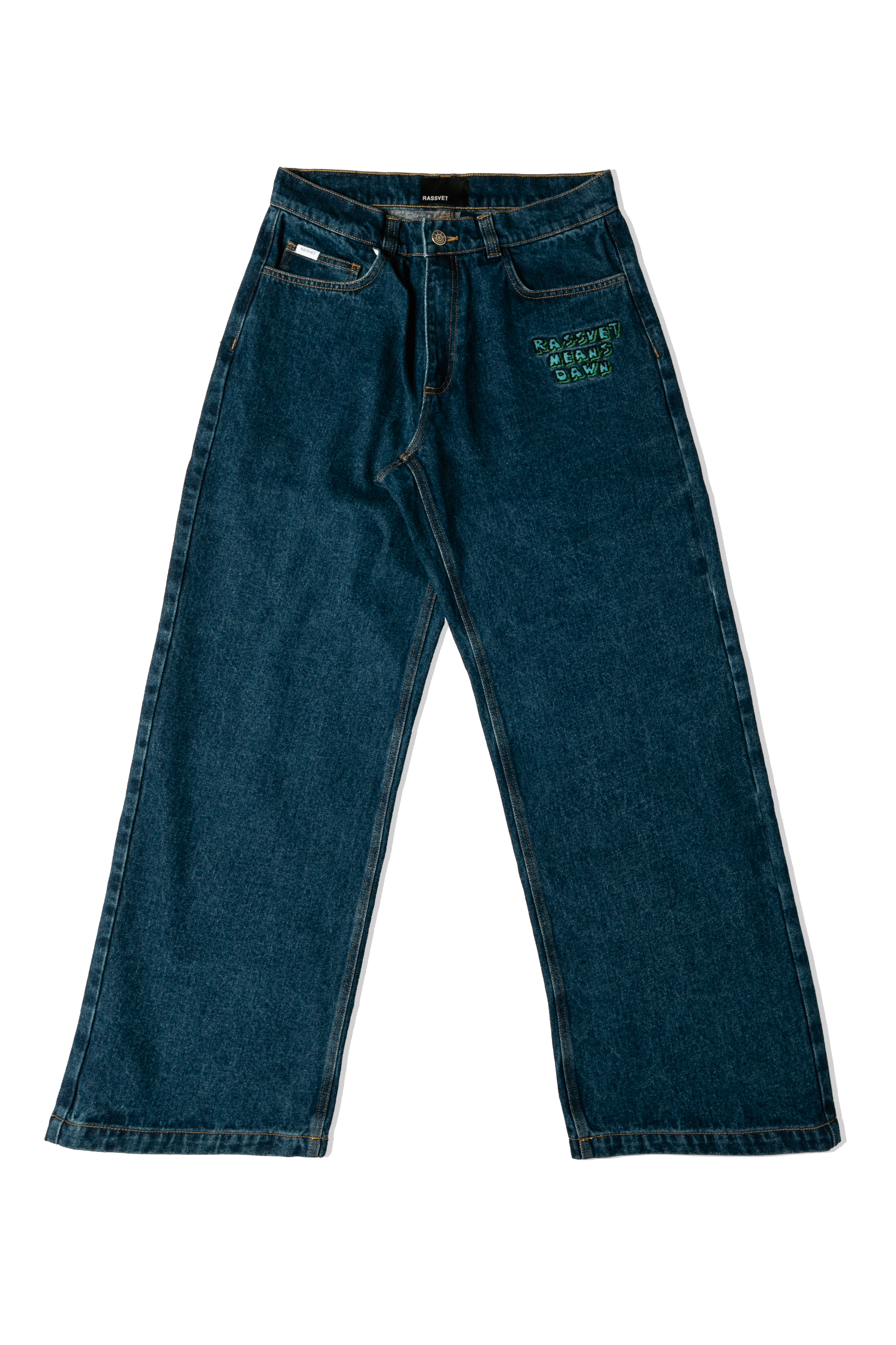 R.M.D Baggy Trousers Woven